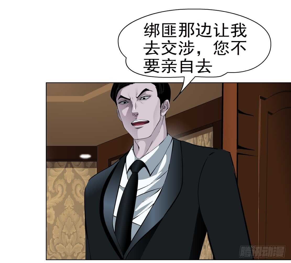 63.催眠电视（1）29
