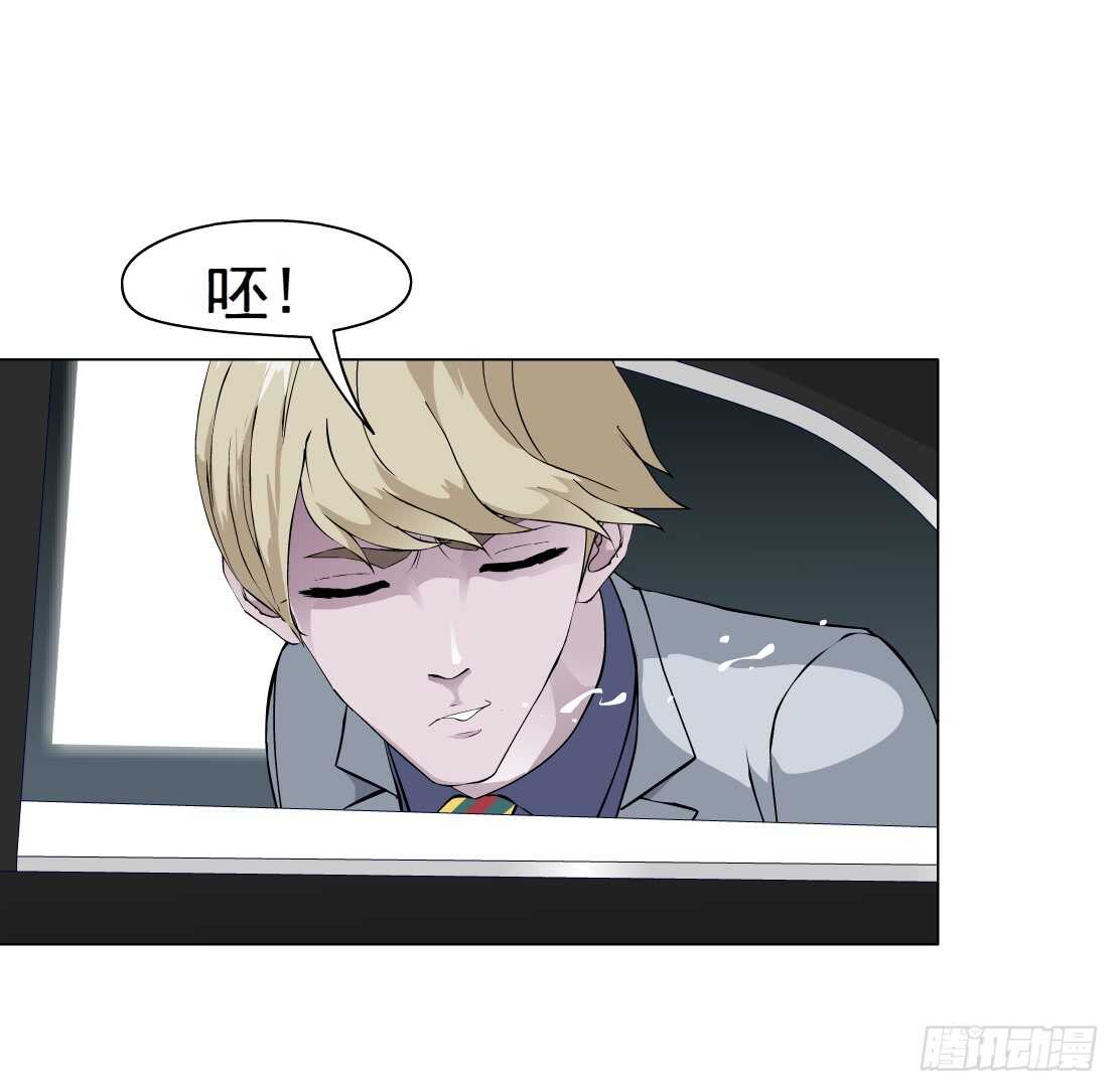 63.催眠电视（1）3