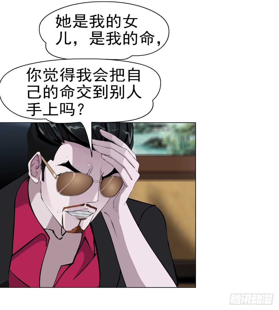 63.催眠电视（1）30