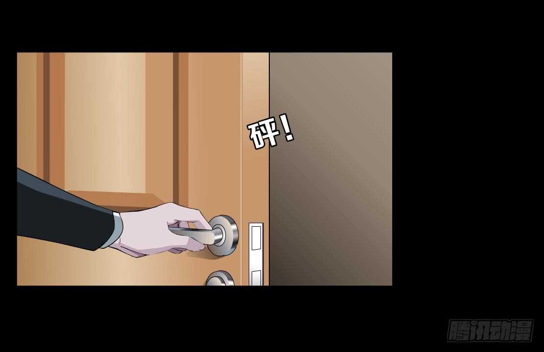 63.催眠电视（1）32