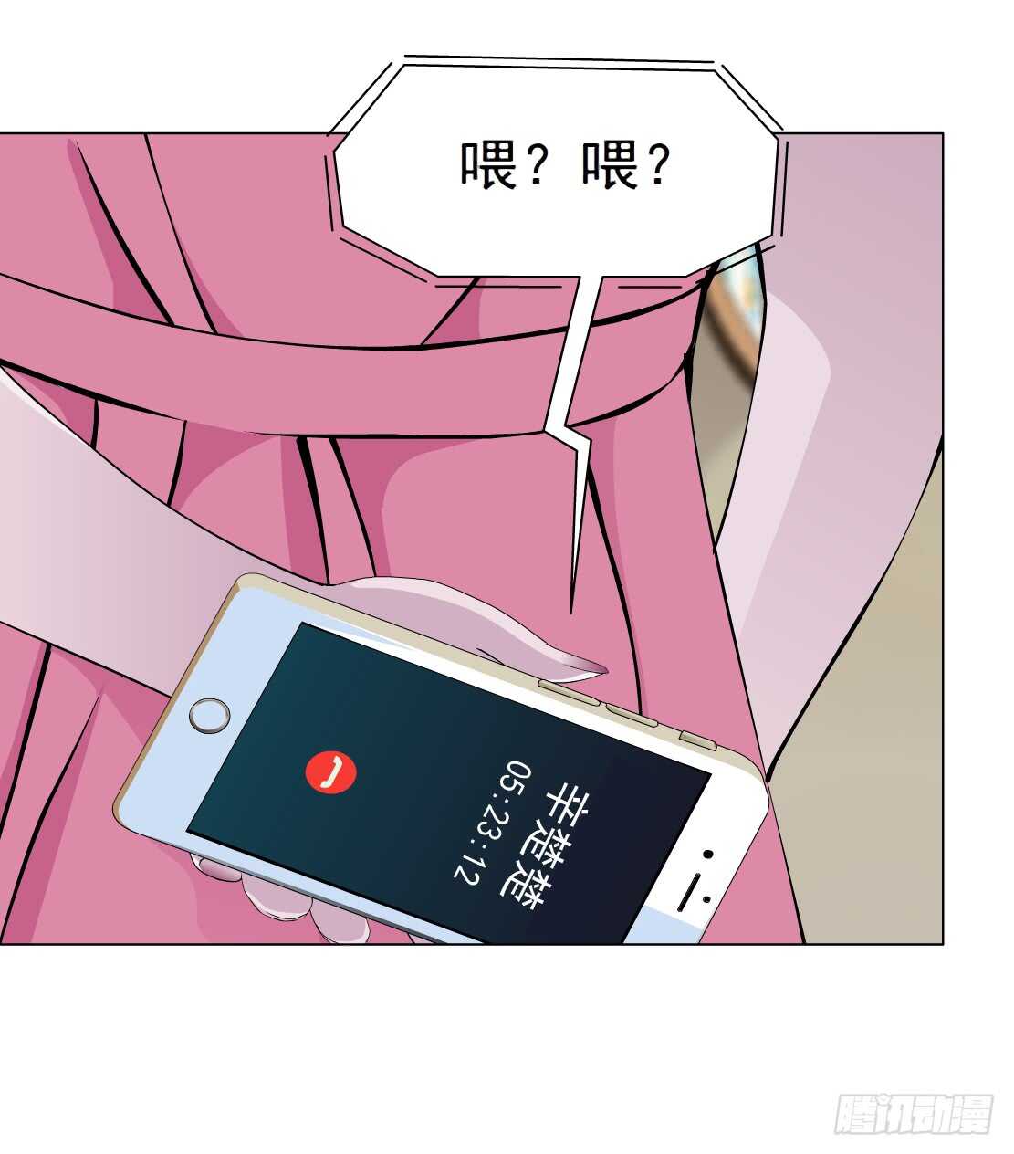 63.催眠电视（1）34