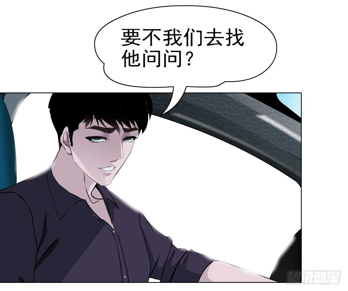 63.催眠电视（1）38