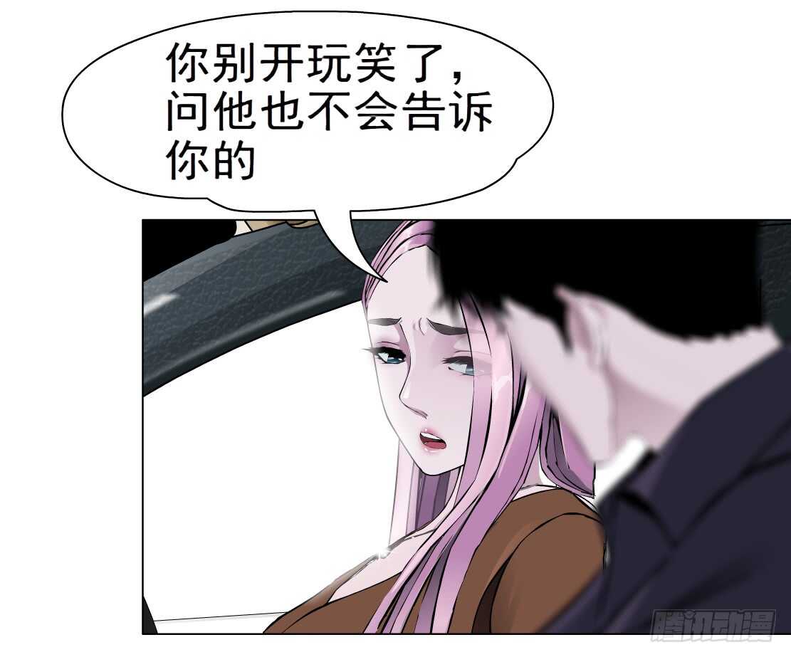 63.催眠电视（1）39