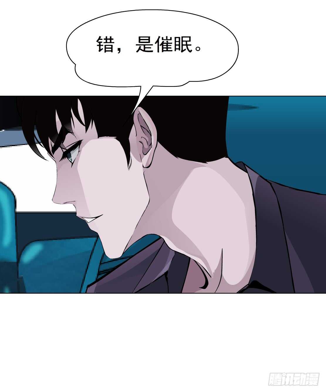63.催眠电视（1）42