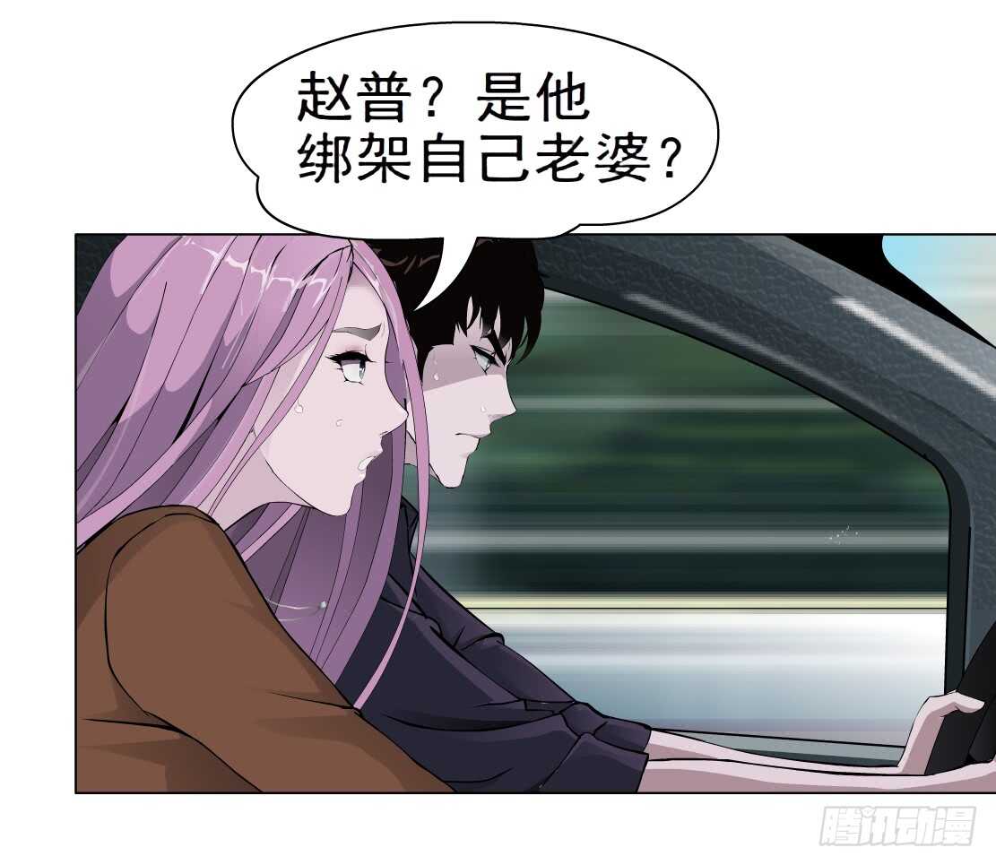 63.催眠电视（1）5