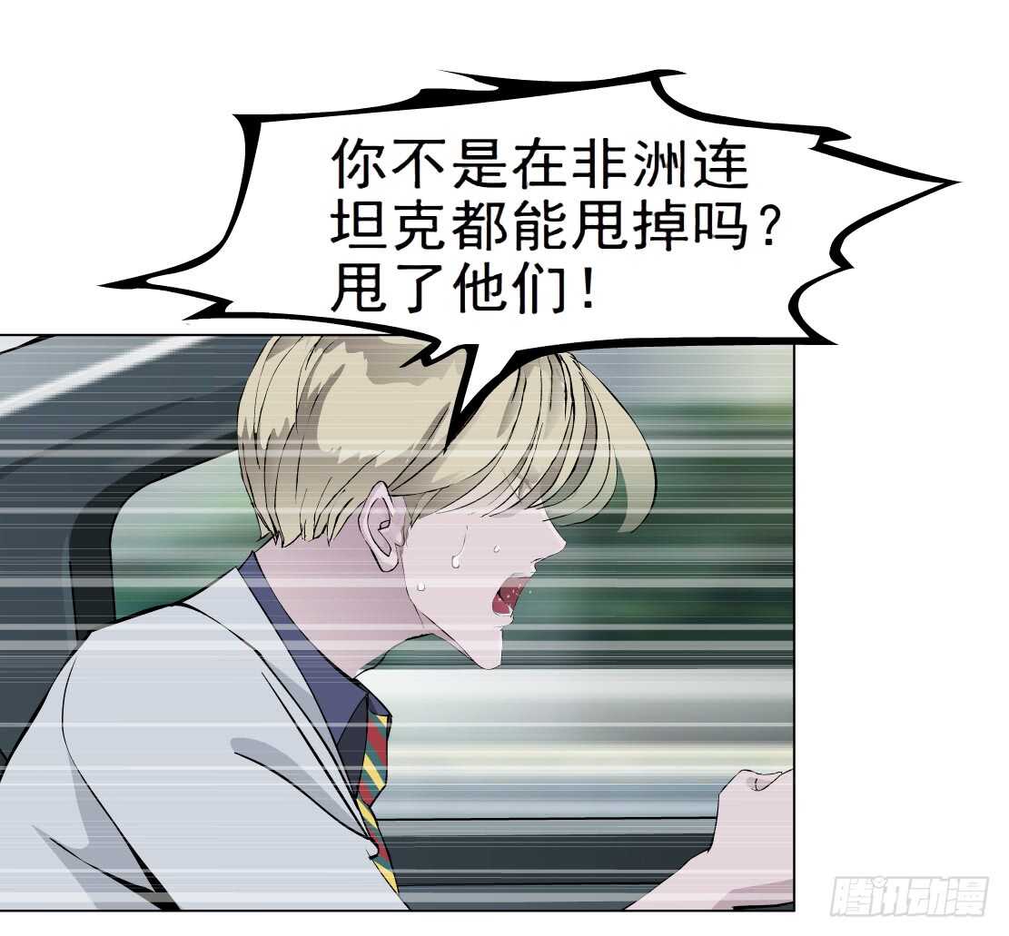 63.催眠电视（1）8