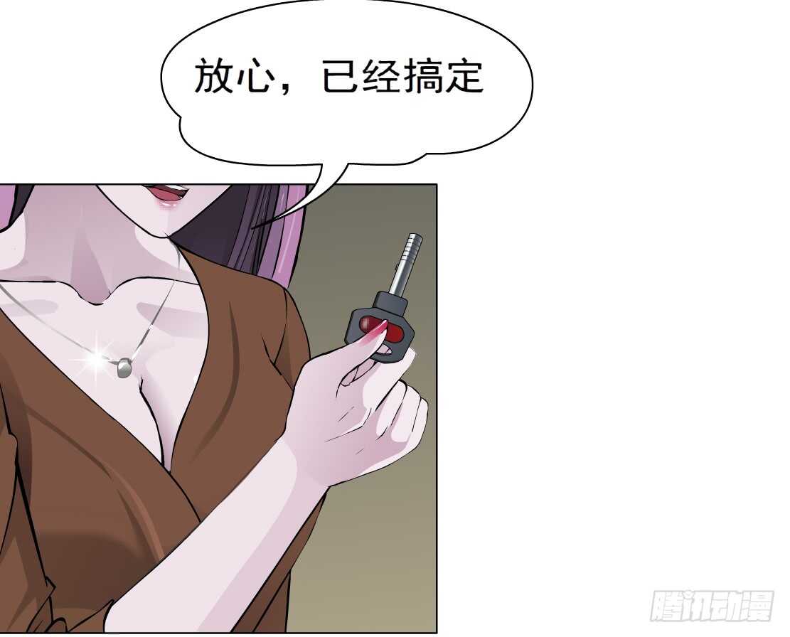 64.催眠电视（2）10