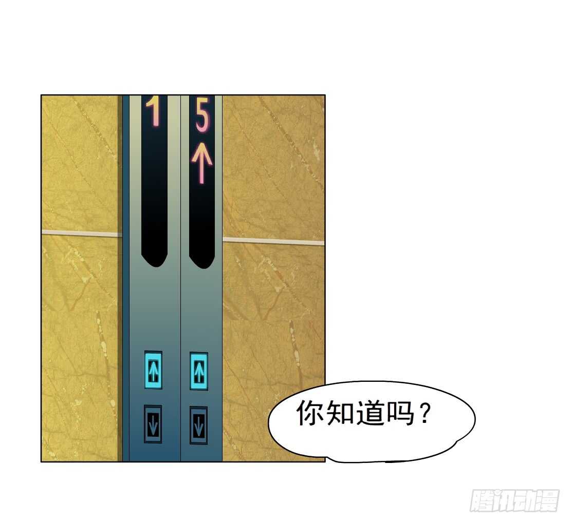 64.催眠电视（2）2