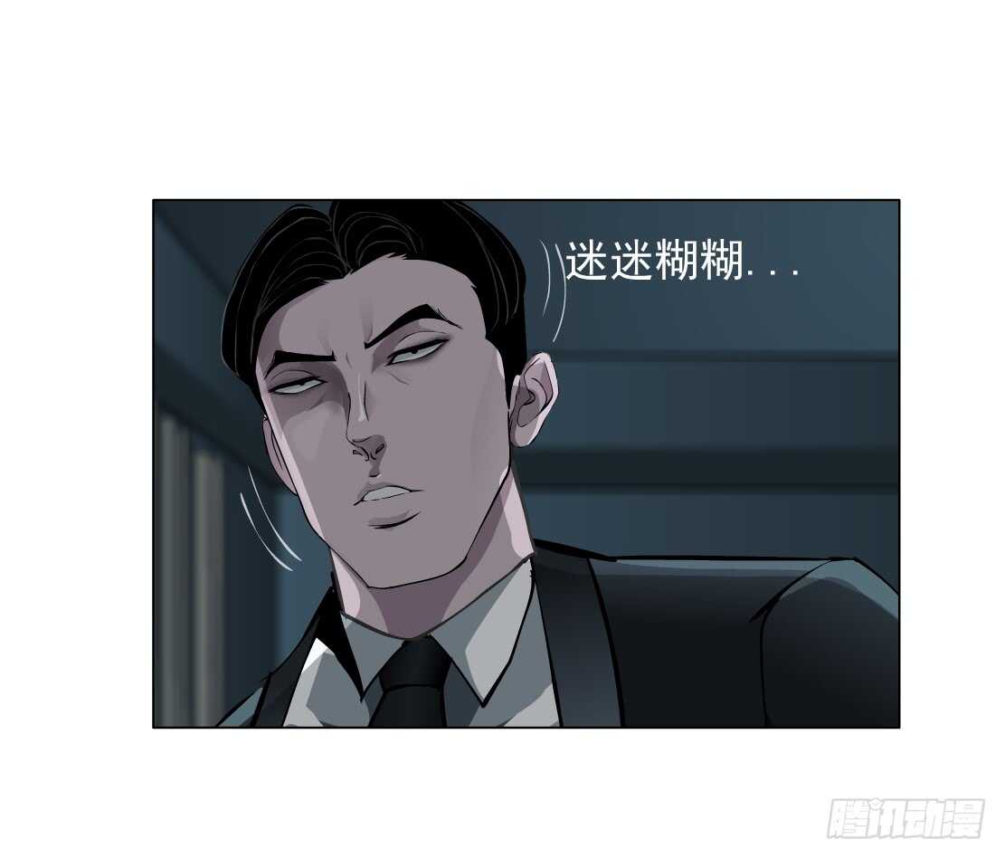 64.催眠电视（2）26