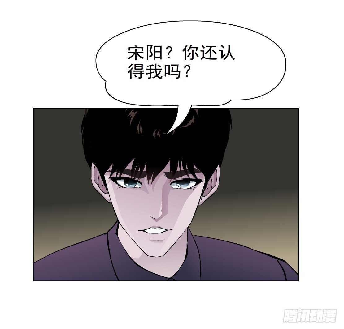 64.催眠电视（2）32