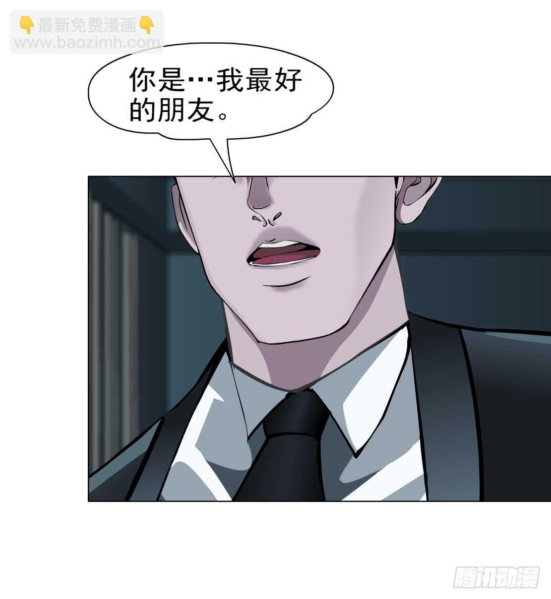64.催眠电视（2）33