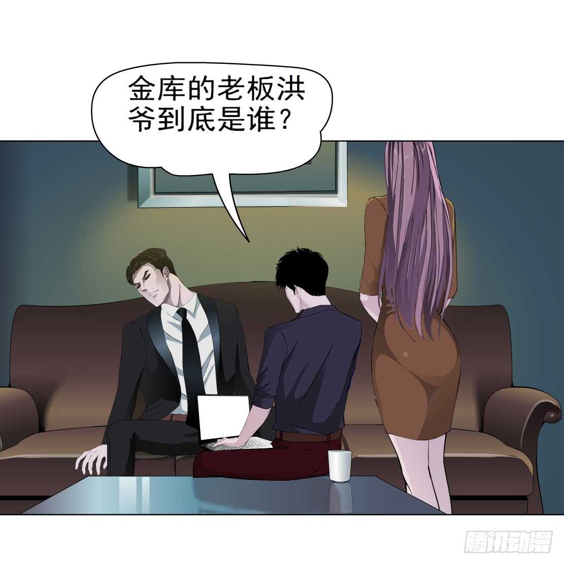 65.除了死，还是死（1）1