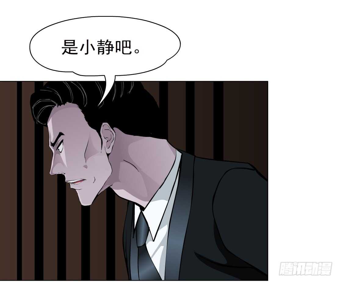 65.除了死，还是死（1）12