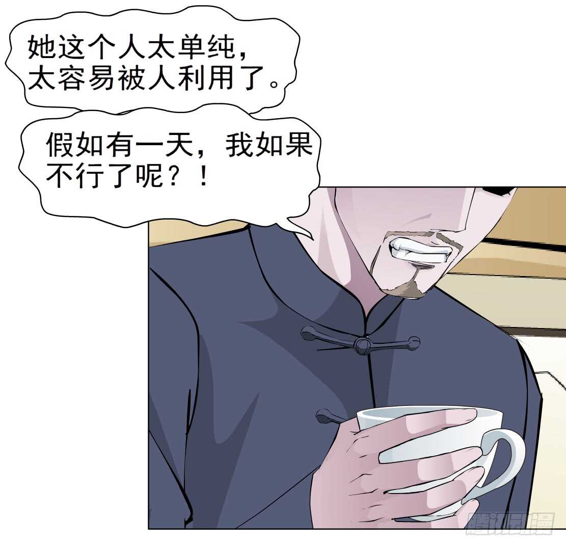 65.除了死，还是死（1）13