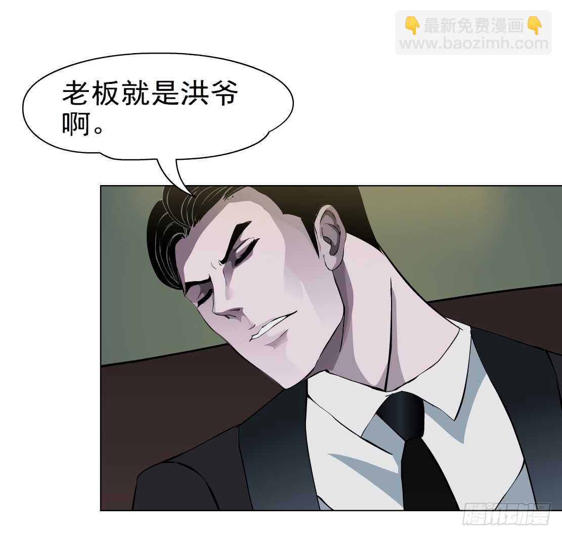 65.除了死，还是死（1）3
