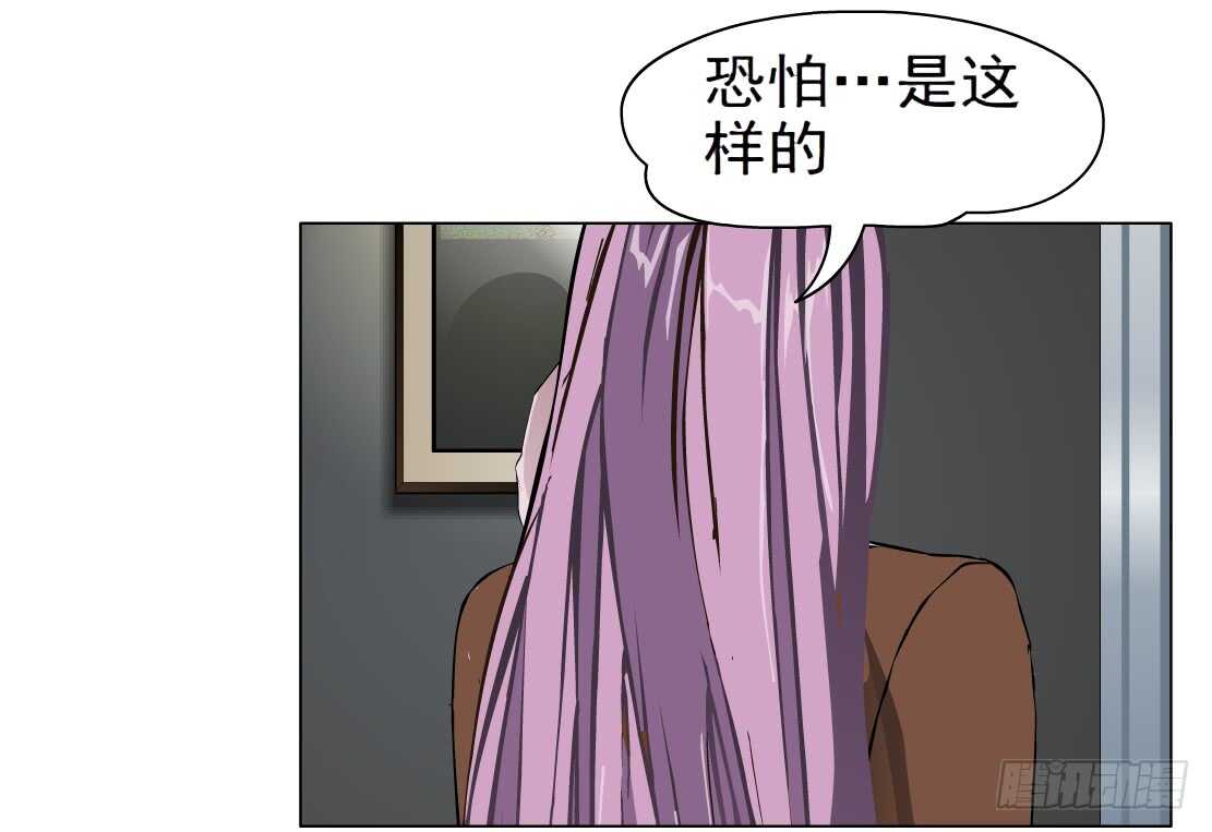 65.除了死，还是死（1）31