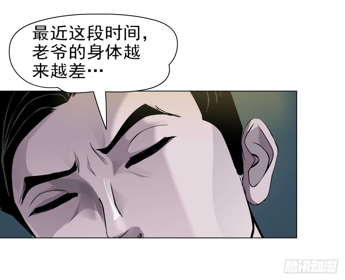 65.除了死，还是死（1）6