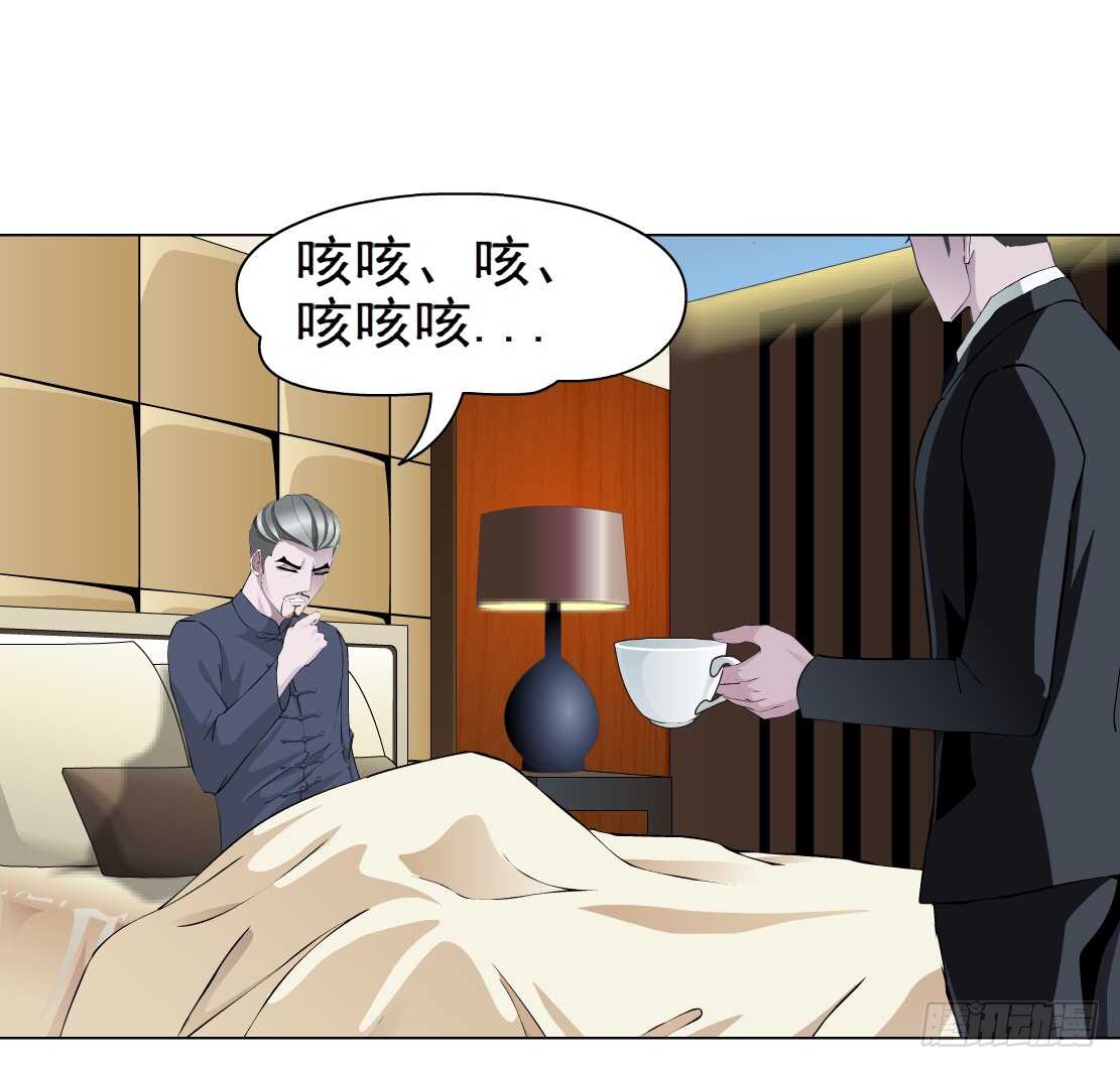 65.除了死，还是死（1）8