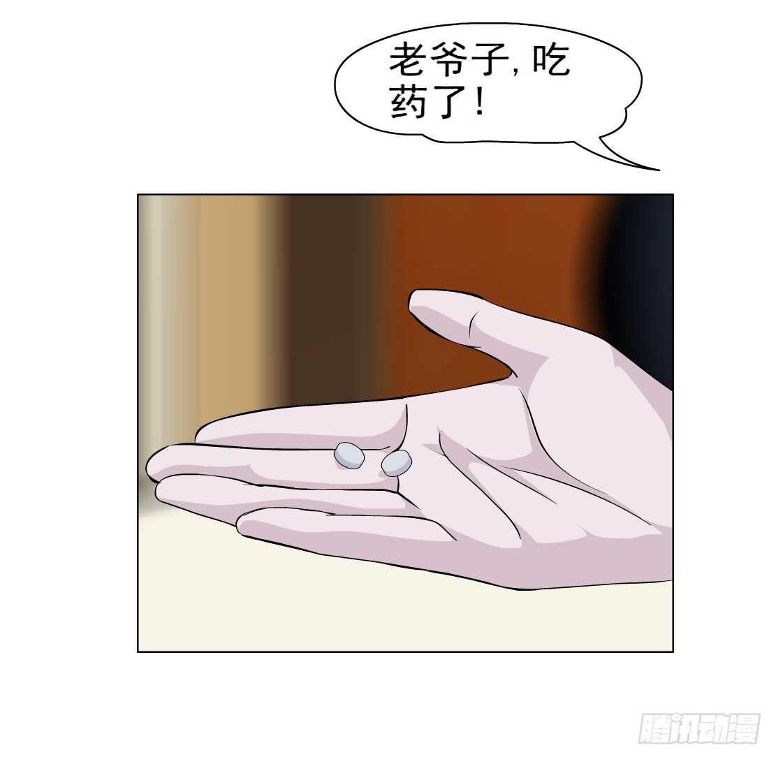 65.除了死，还是死（1）9