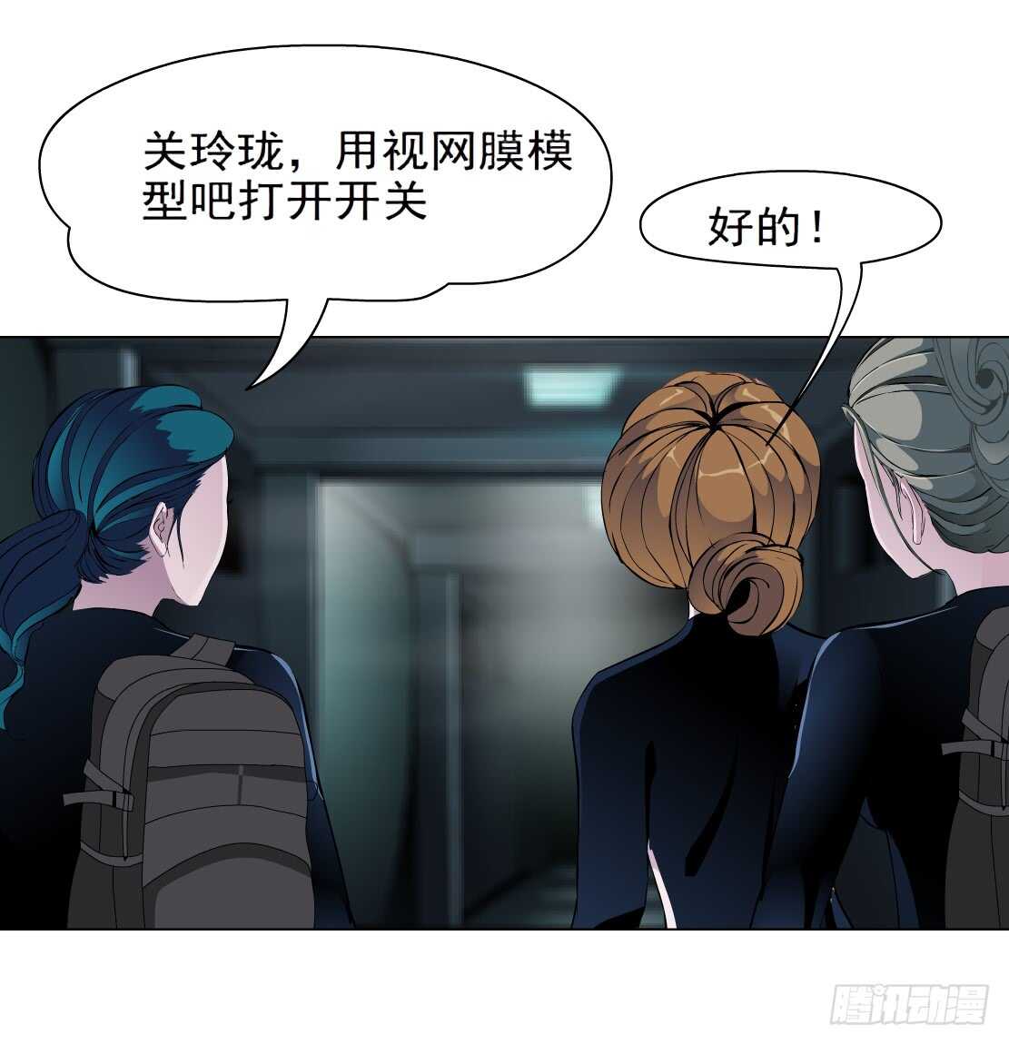 68.断子绝孙的痛（2）1