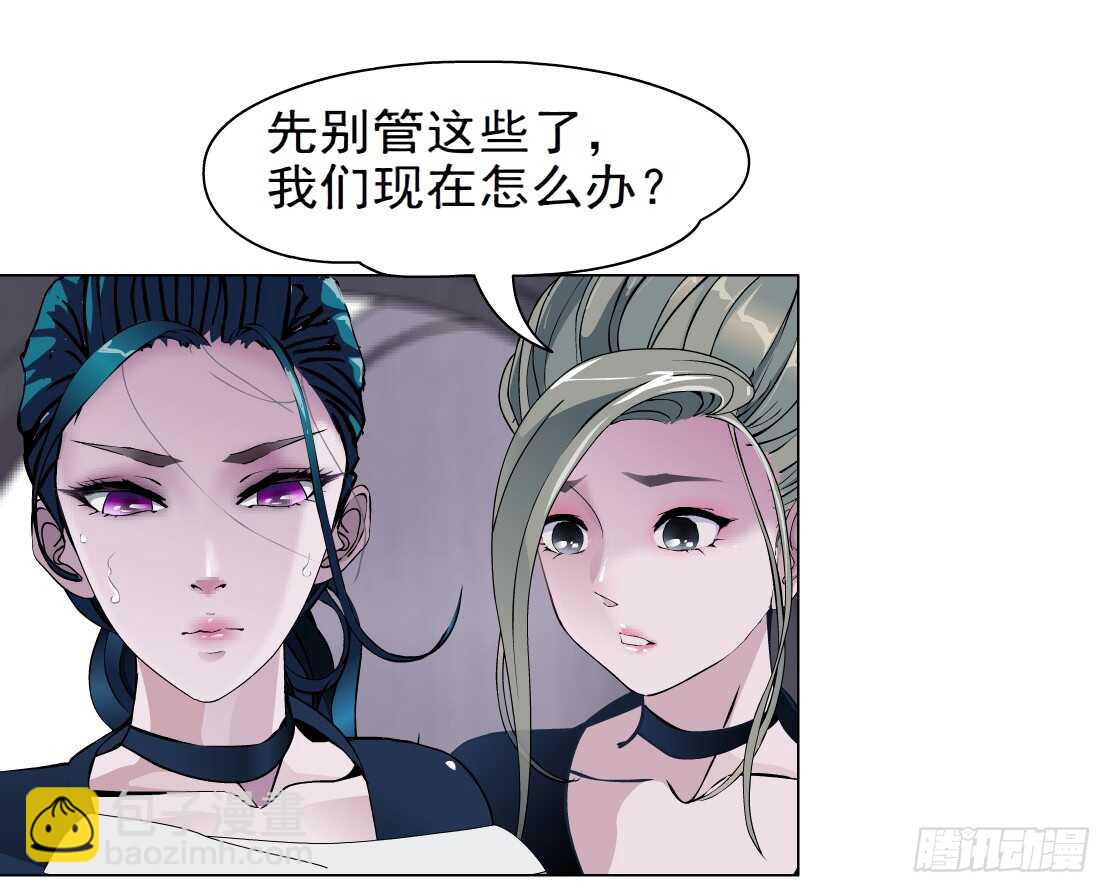 68.断子绝孙的痛（2）10