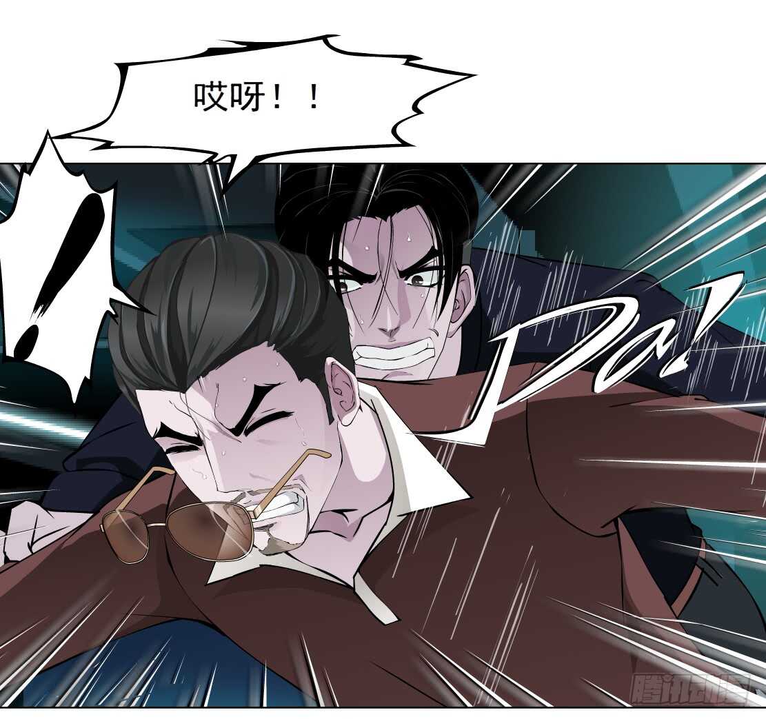 68.断子绝孙的痛（2）15