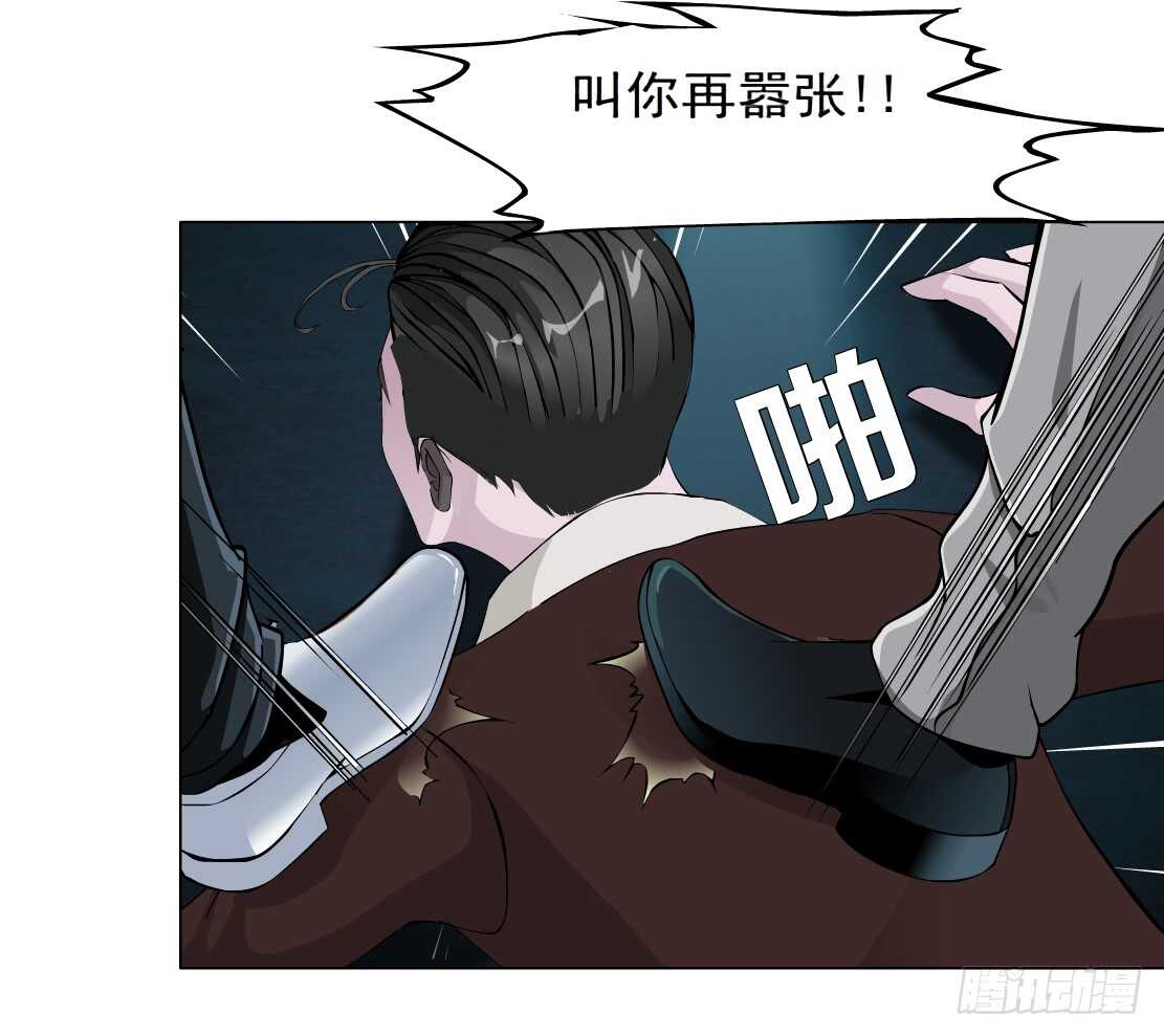 68.断子绝孙的痛（2）18