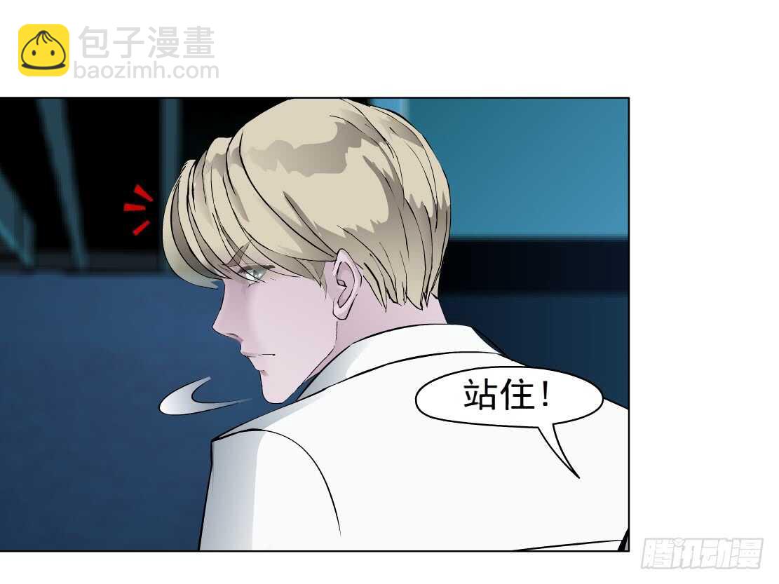 68.断子绝孙的痛（2）31