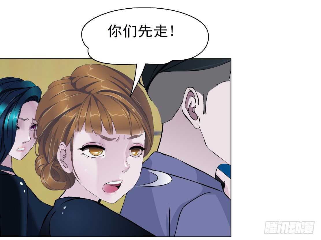 72.生亦何欢（2）16