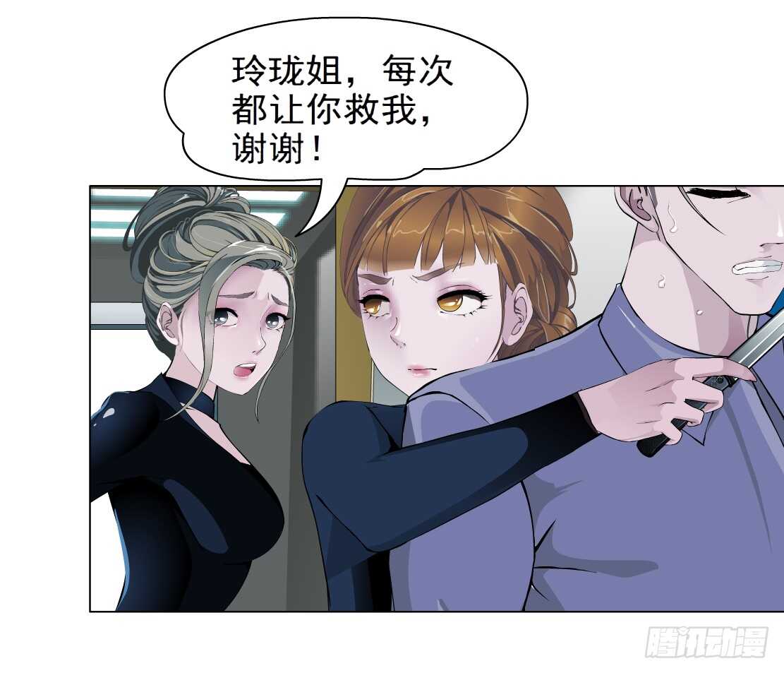 72.生亦何欢（2）17