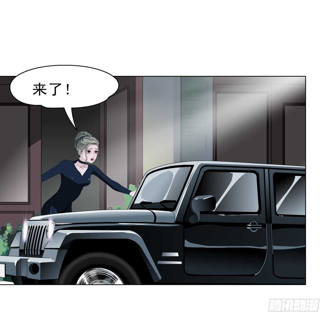 72.生亦何欢（2）21
