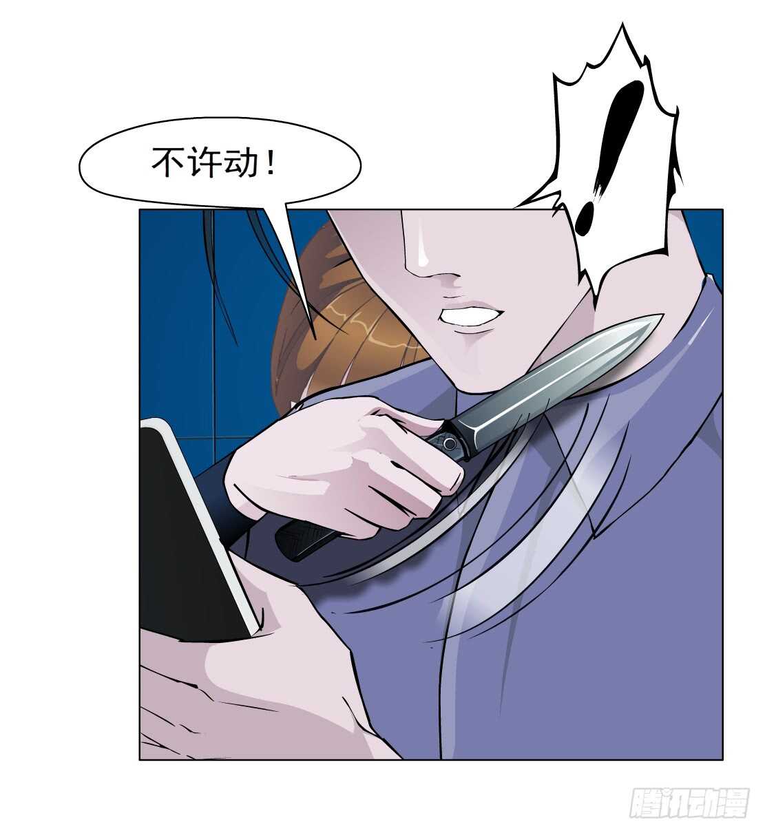 72.生亦何欢（2）3