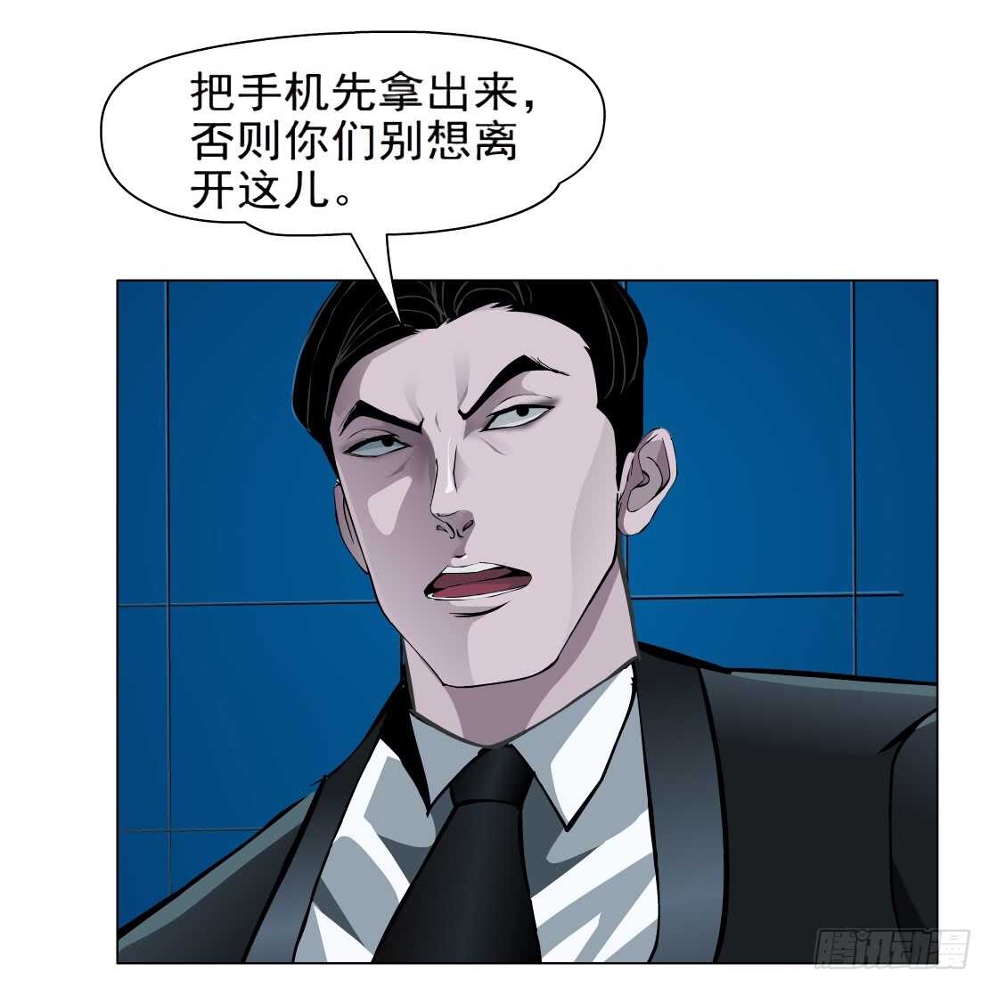 72.生亦何欢（2）7