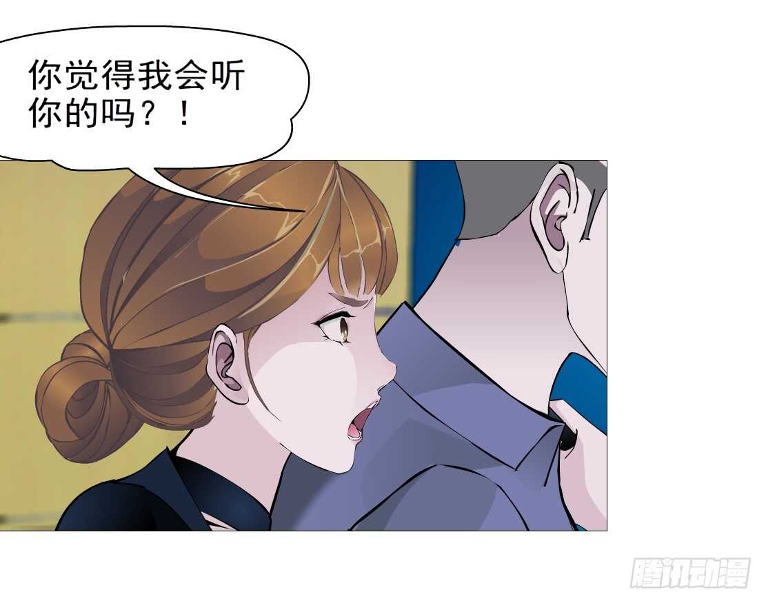 72.生亦何欢（2）9
