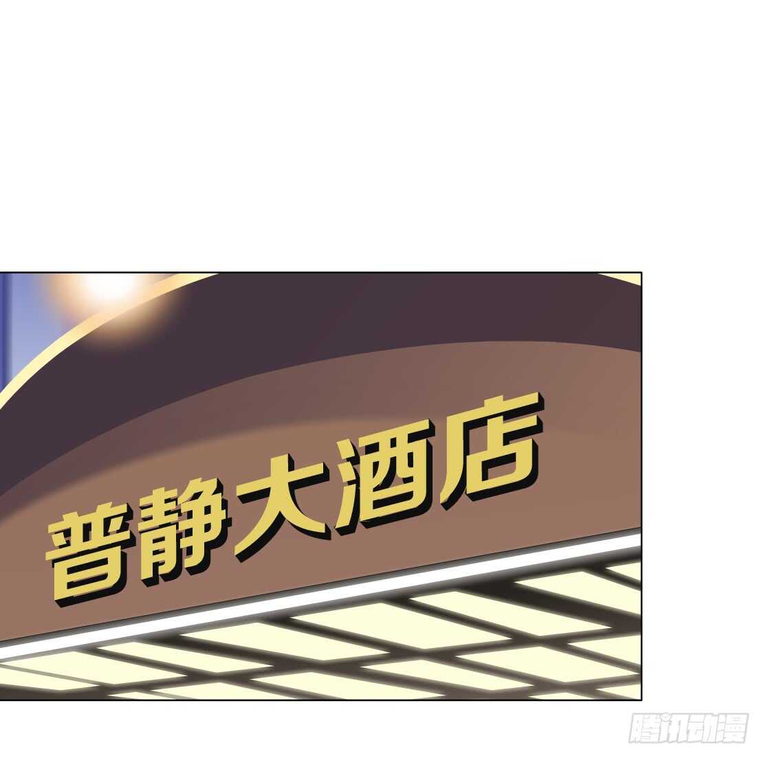 74.身家过亿（2）0