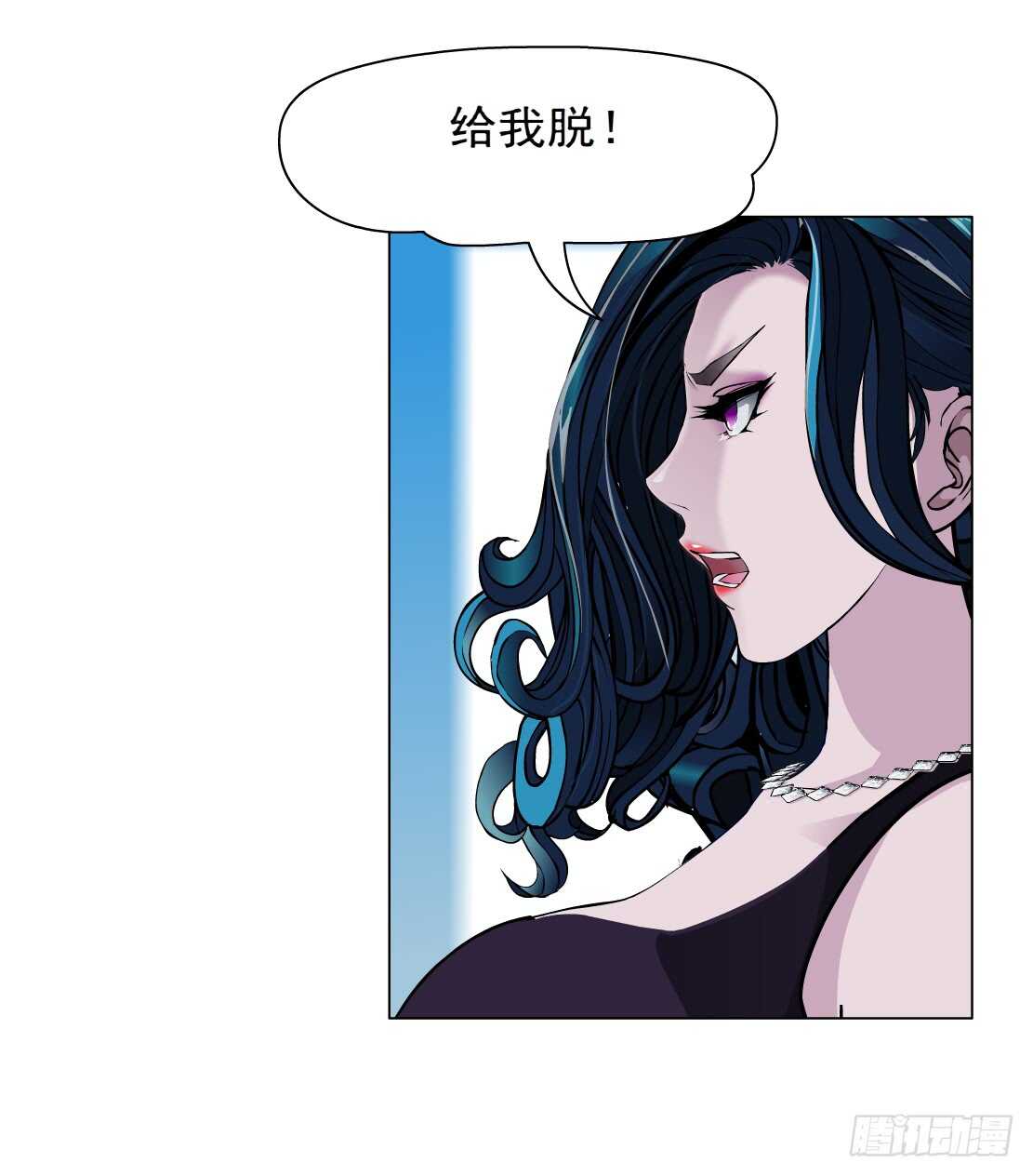 74.身家过亿（2）16