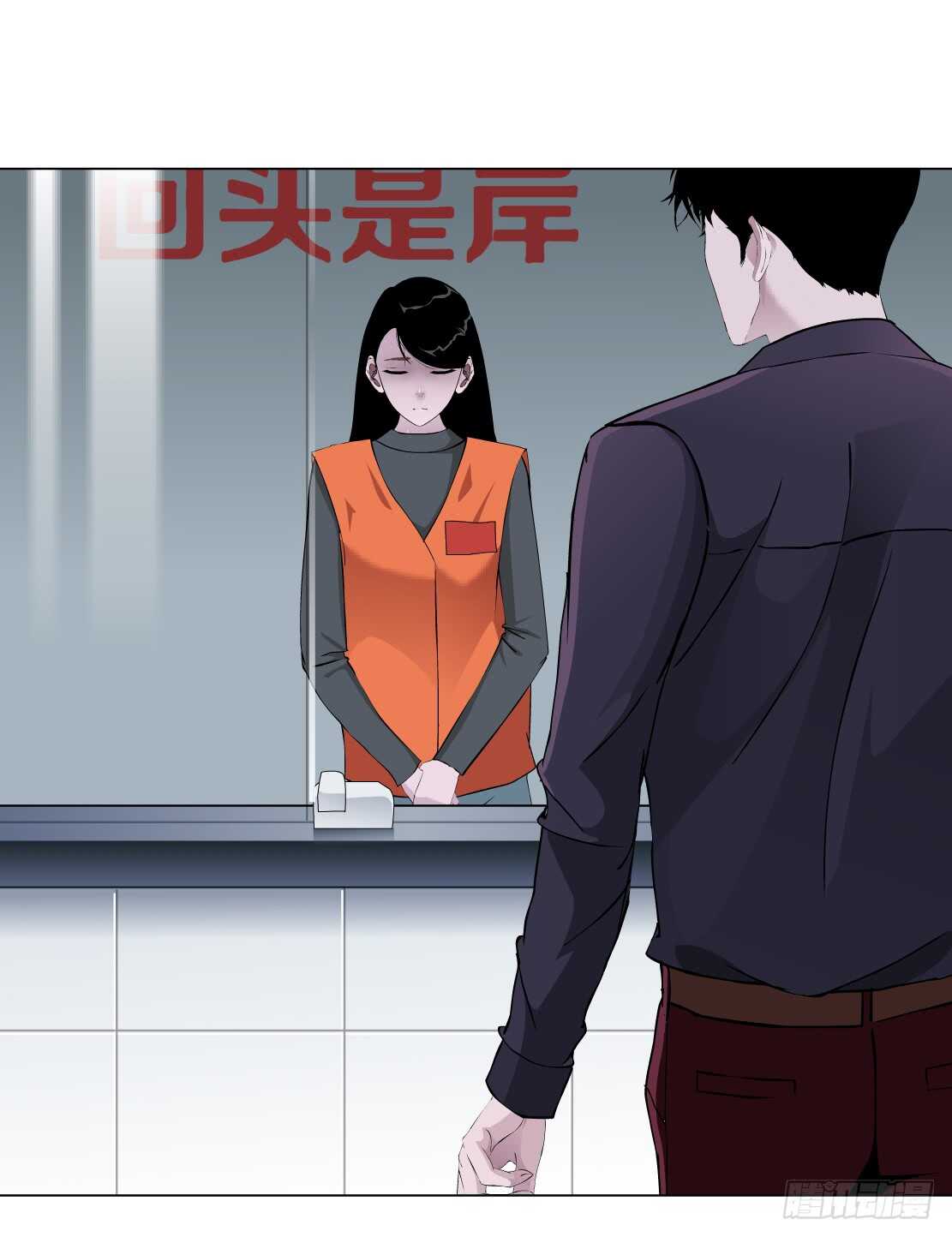 76.血债血偿（2）10
