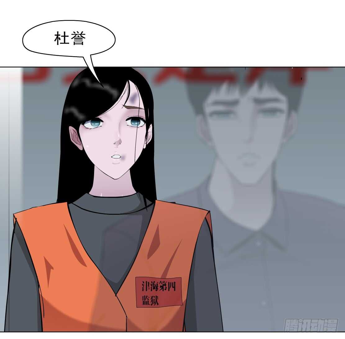 76.血债血偿（2）11