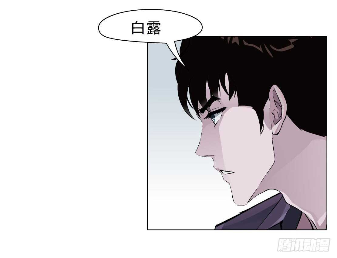 76.血债血偿（2）13