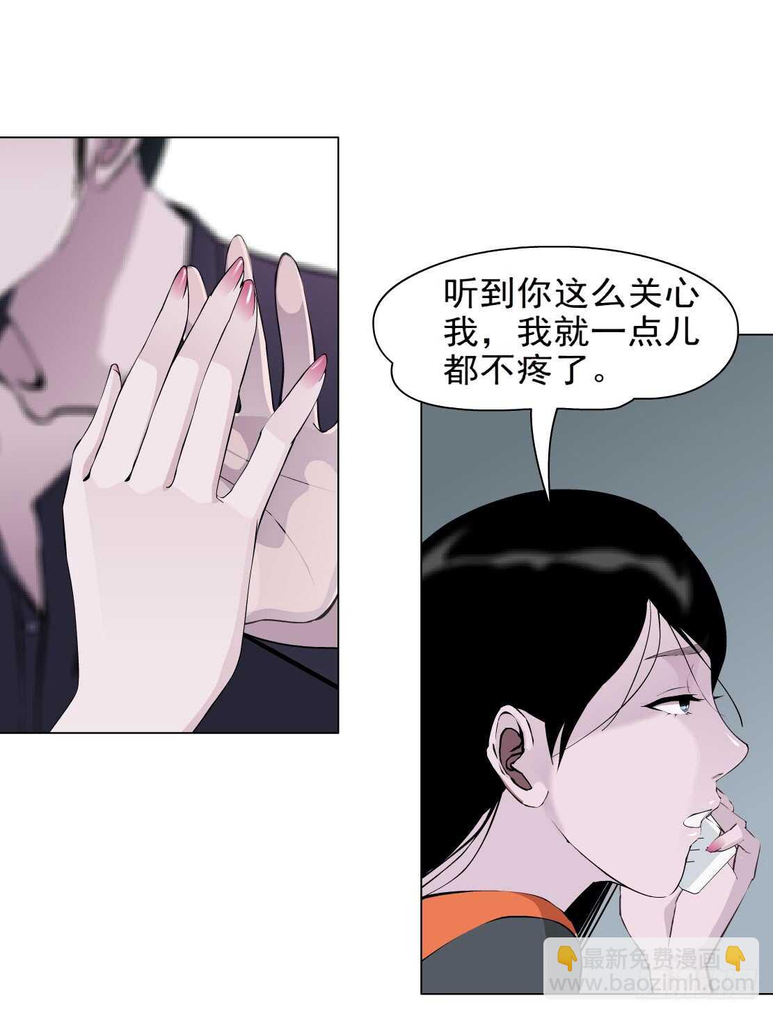 76.血债血偿（2）16