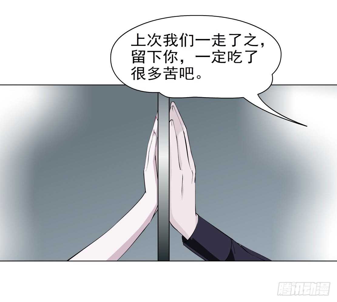 76.血债血偿（2）17