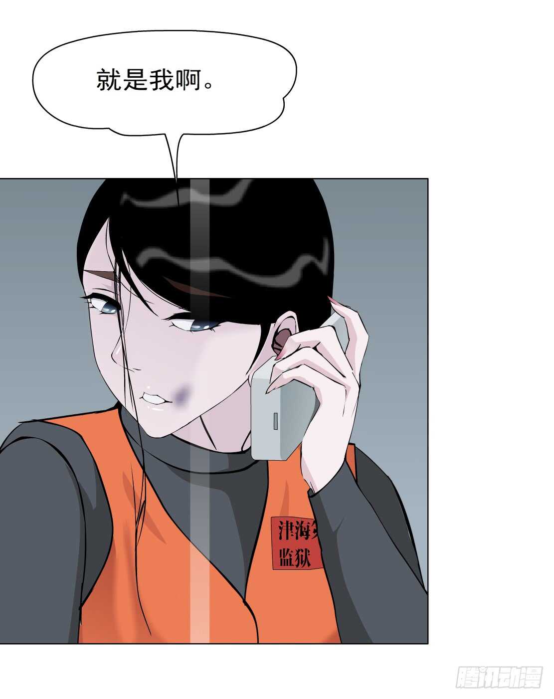 76.血债血偿（2）22