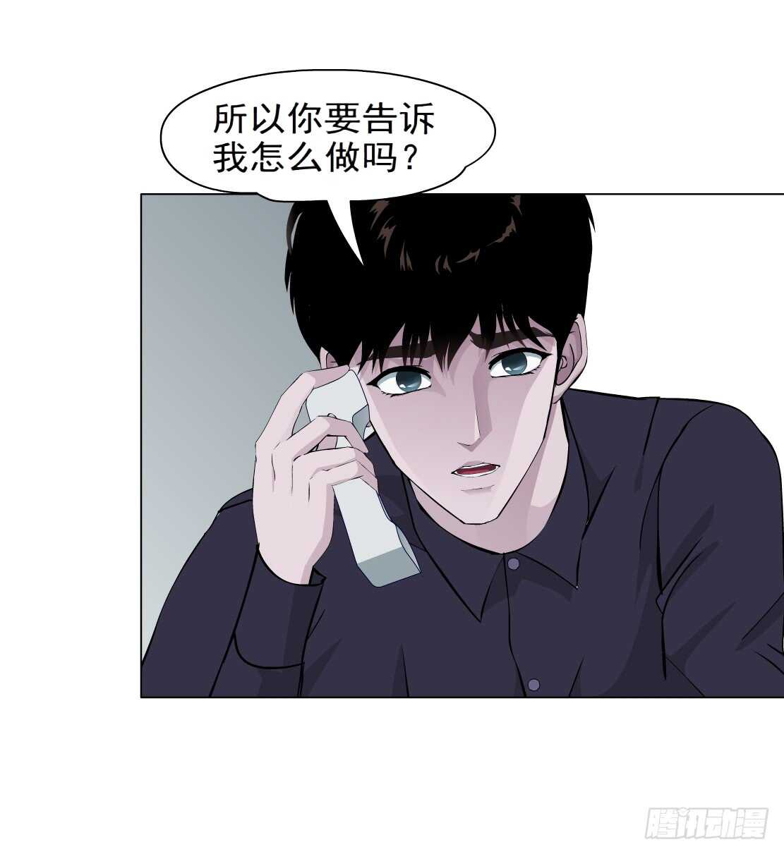 76.血债血偿（2）23