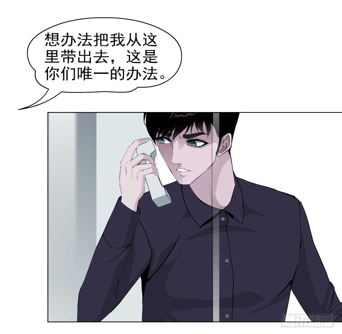 76.血债血偿（2）27