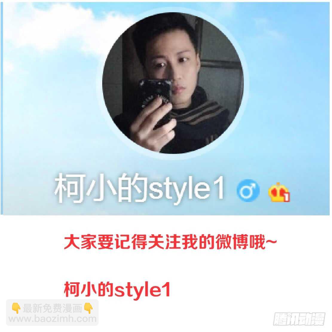 76.血债血偿（2）28