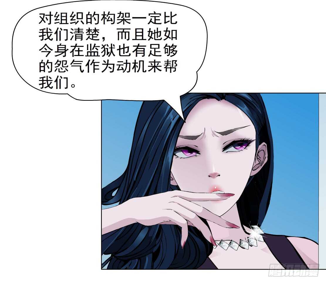 76.血债血偿（2）3