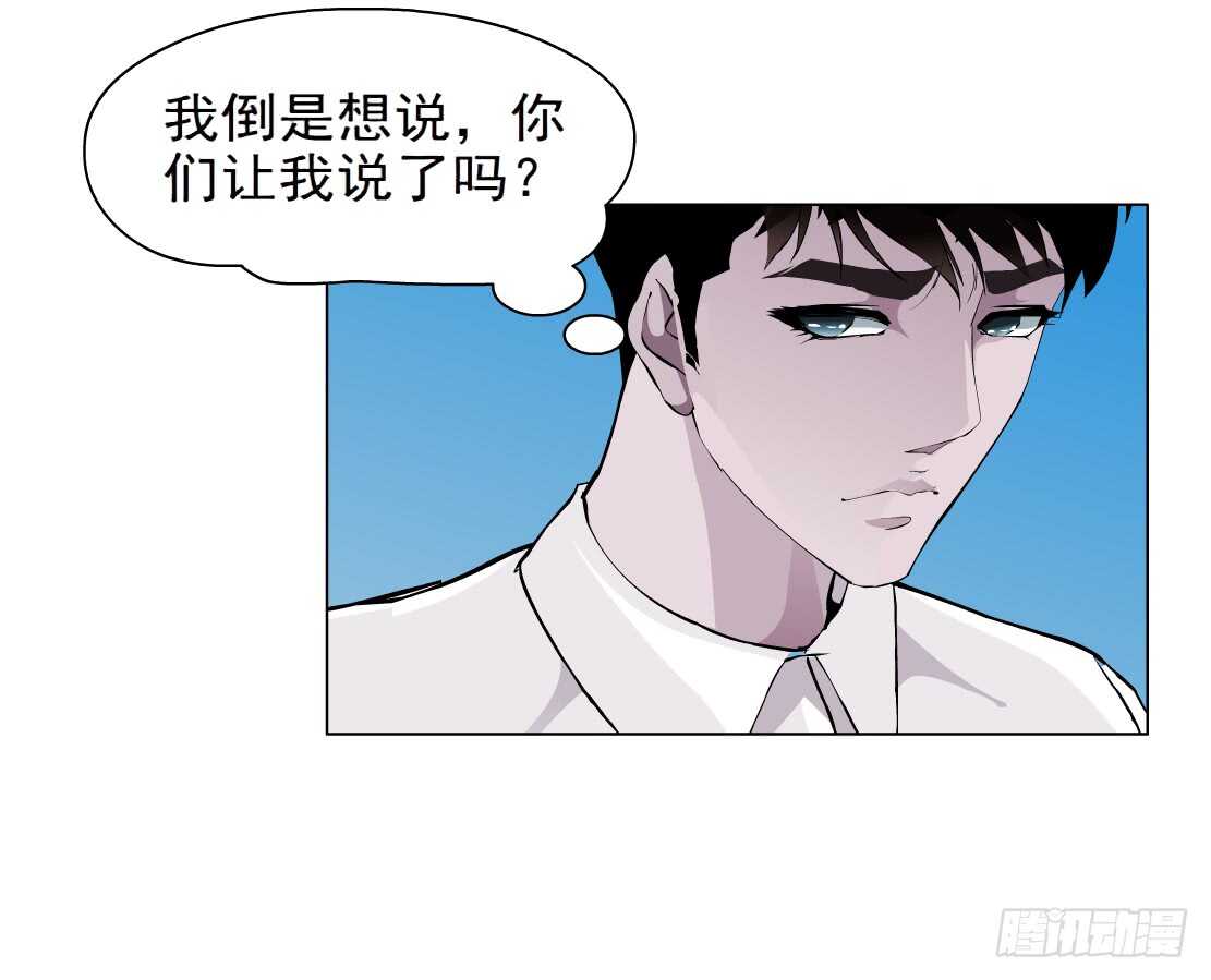 76.血债血偿（2）5