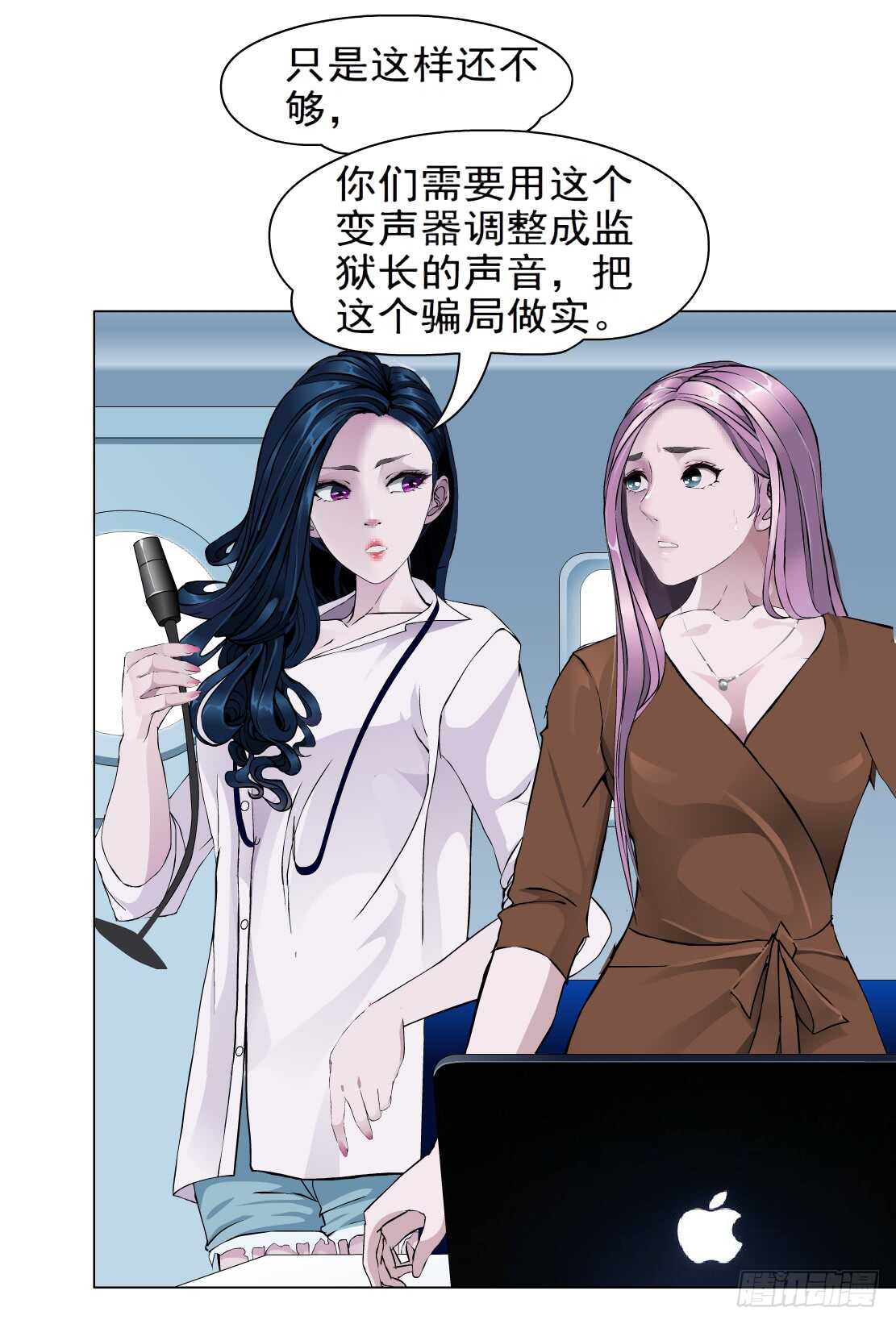 82.阎罗玉（2）0