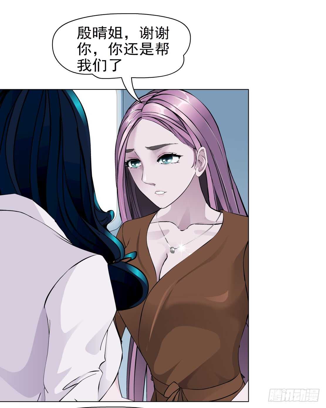 82.阎罗玉（2）1