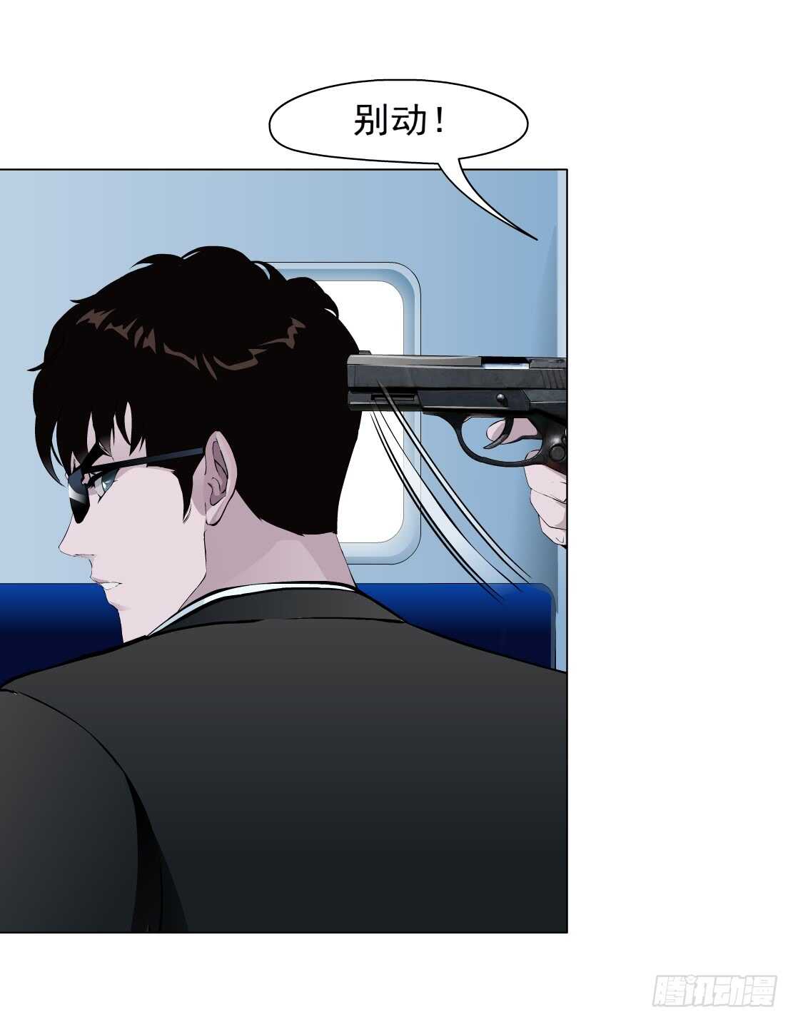 82.阎罗玉（2）15